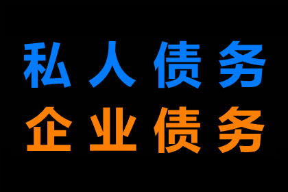 合法违约金标准在借款合同中的规定